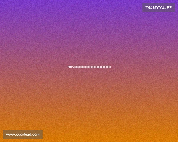 NBA比赛比分预测分析技巧与策略探讨助你精准预测赛事结果