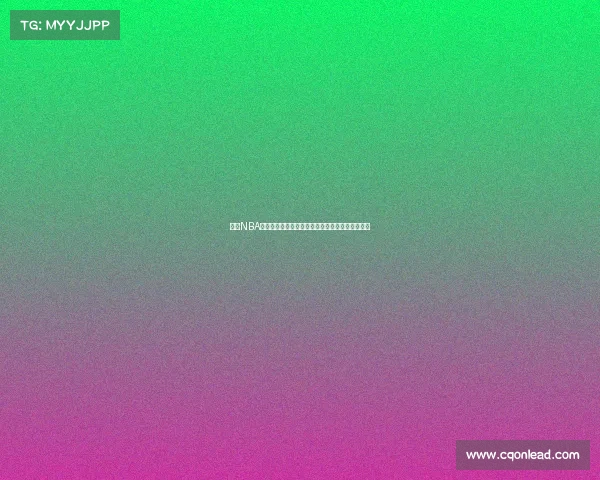 探索NBA球馆文化：从历史遗迹到现代竞技场的演变与影响