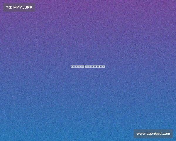 法甲官方发布新公告 明确赛季安排及球员注册新政策