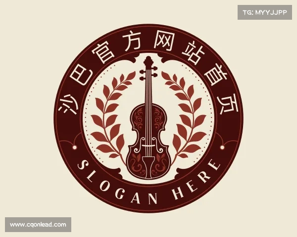 关于沙巴体育官网入口